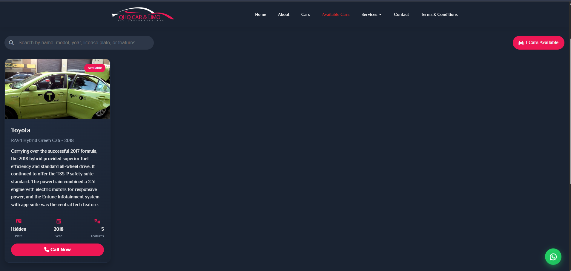 Available Car Listing